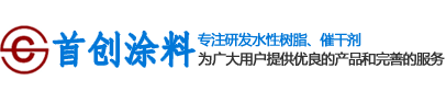 張家口天意煤礦機械設(shè)備有限公司 ?